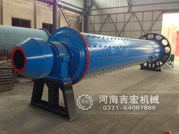 水渣球磨機(jī)