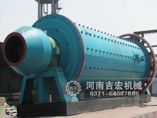 水渣球磨機(jī)